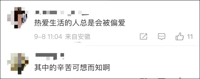 微信图片_20220928151242.jpg