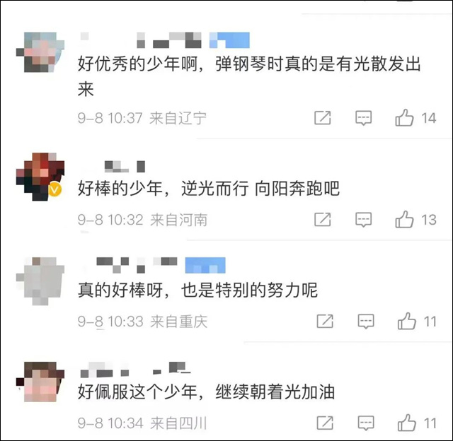 微信图片_20220928151248.jpg