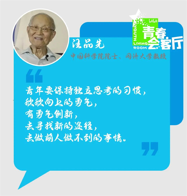 微信图片_20220928151254.jpg