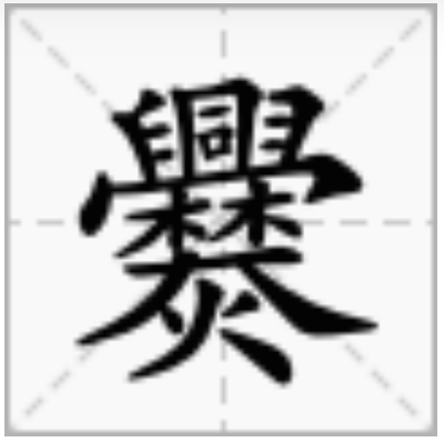 1664431472459.png 1664431472459.png