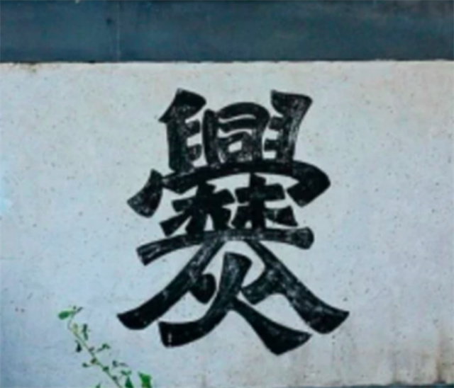 1664431629056.jpg 微信图片_20220929132126.jpg