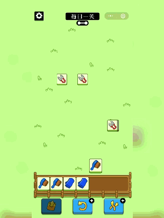1664433976569.gif