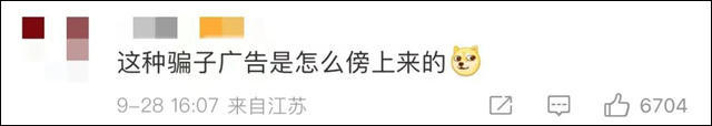微信图片_20220929141818.jpg