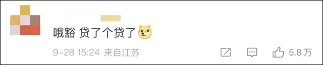 微信图片_20220929141821.jpg