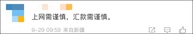 微信图片_20220929141827.jpg