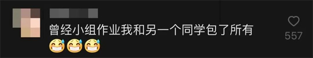 1664436387861.jpg 微信图片_20220929145528.jpg