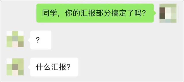 1664436414461.jpg 微信图片_20220929145535.jpg