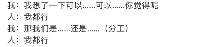 1664436437087.jpg 微信图片_20220929145538.jpg