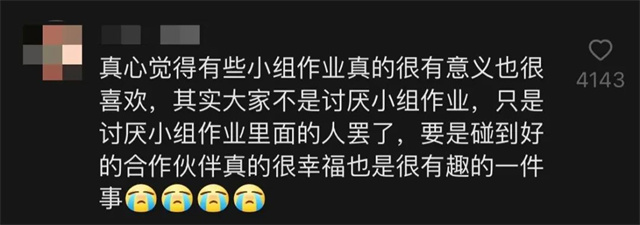 1664436836044.jpg 微信图片_20220929145615.jpg