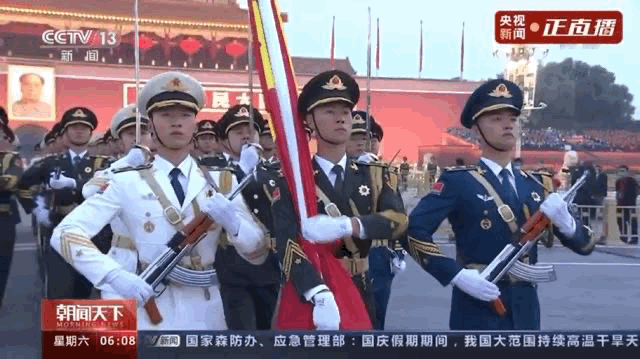 微信图片_20221001130522.gif