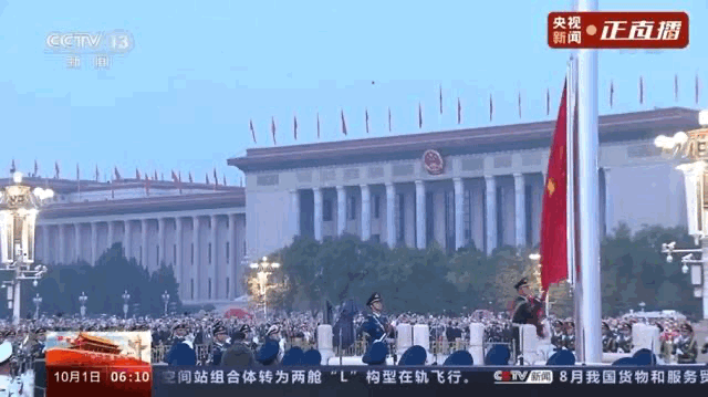 微信图片_20221001130525.gif