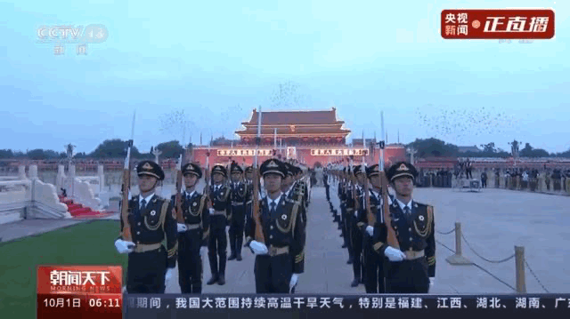 微信图片_20221001130530.gif