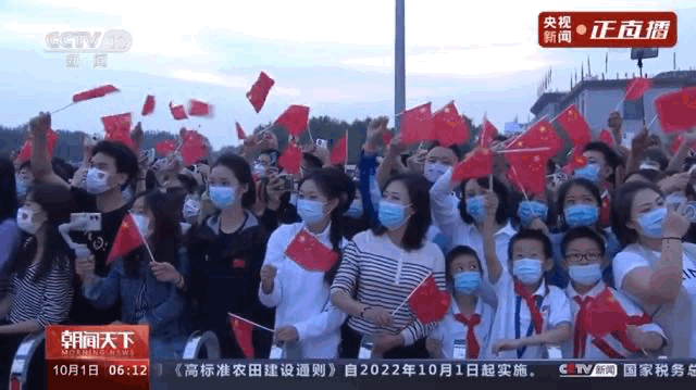微信图片_20221001130533.gif