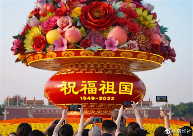 微信图片_20221001130538.jpg