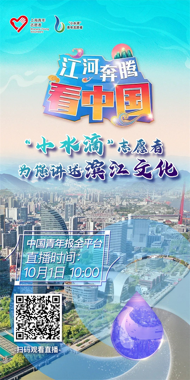 微信图片_20221001130549.jpg