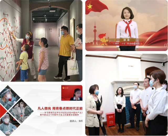 1664606928221.jpg 微信图片_20221001144311.jpg
