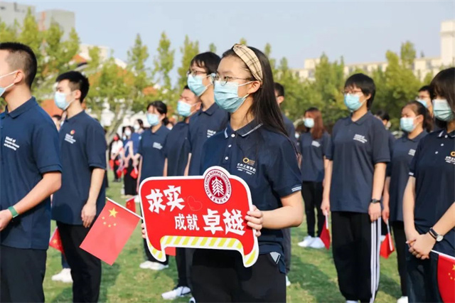 微信图片_20221002141126.jpg