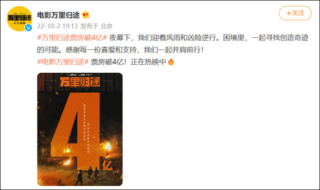 1664776478355.jpg 微信图片_20221003130019.jpg
