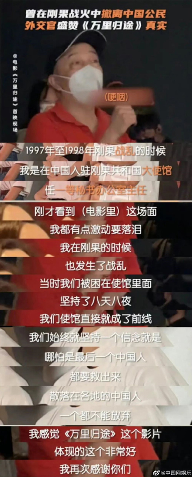 1664776629905.jpg 微信图片_20221003130036.jpg