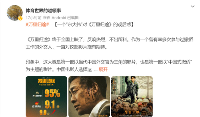 1664776651173.jpg 微信图片_20221003130042.jpg