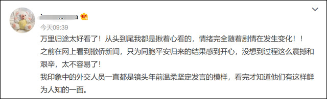 1664776738716.jpg 微信图片_20221003130050.jpg