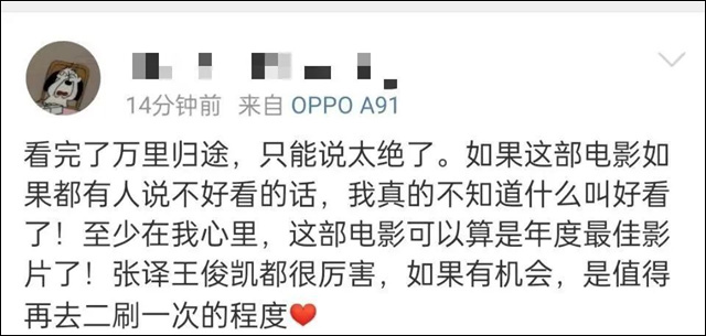 1664776743080.jpg 微信图片_20221003130053.jpg