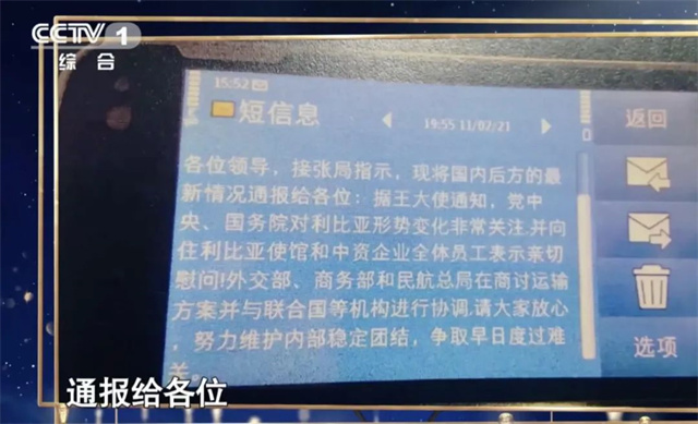微信图片_20221003130059.jpg