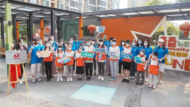 1664777982656.jpg 微信图片_20221003141659.jpg