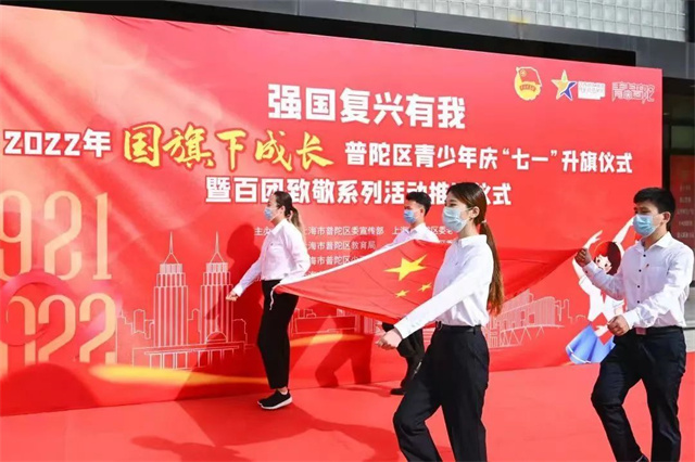 1664778170327.jpg 微信图片_20221003141715.jpg