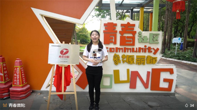 1664778395861.jpg 微信图片_20221003142513.jpg