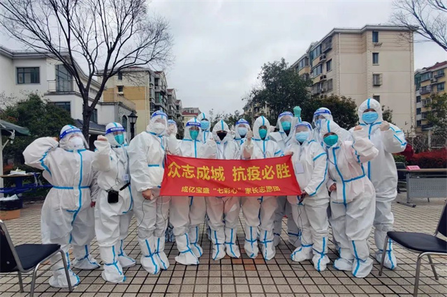 1665301206822.jpg 微信图片_20221009152640.jpg