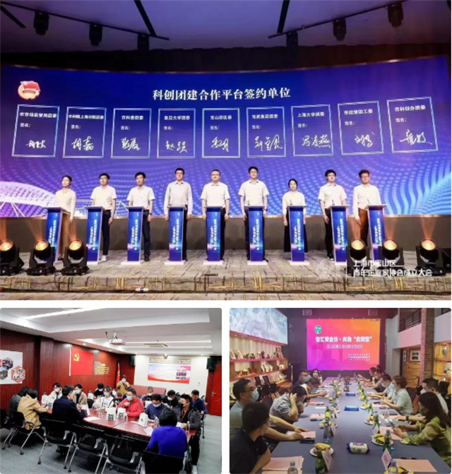 1665301606732.jpg 微信图片_20221009152804.jpg