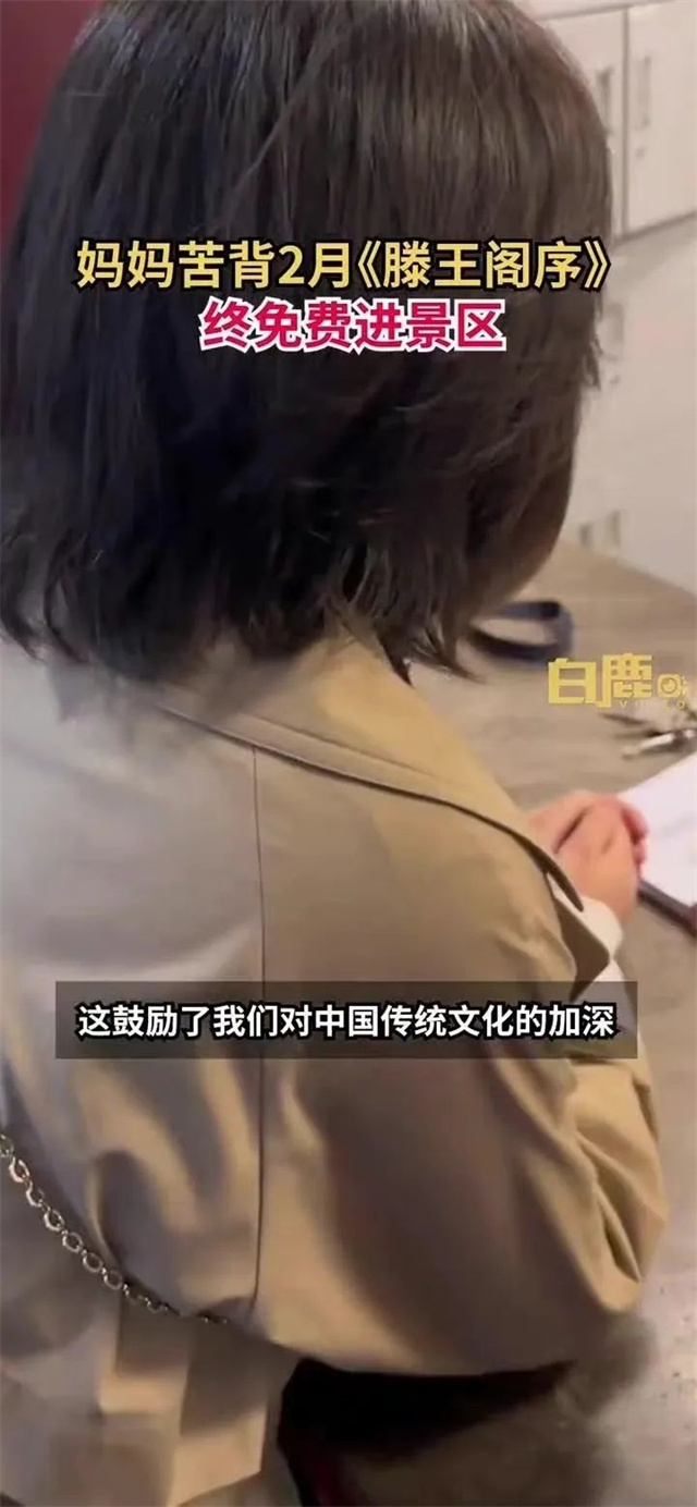 1665302518395.jpg 微信图片_20221009155526.jpg