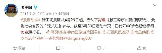 1665302539385.jpg 微信图片_20221009155529.jpg