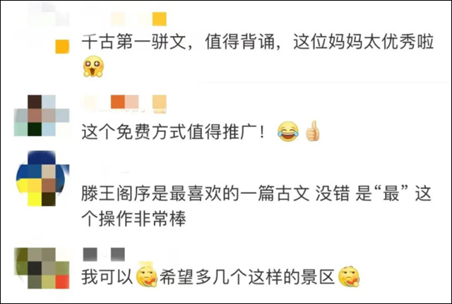 1665302644022.jpg 微信图片_20221009155606.jpg