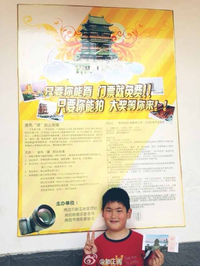 1665302744771.jpg 微信图片_20221009155534.jpg