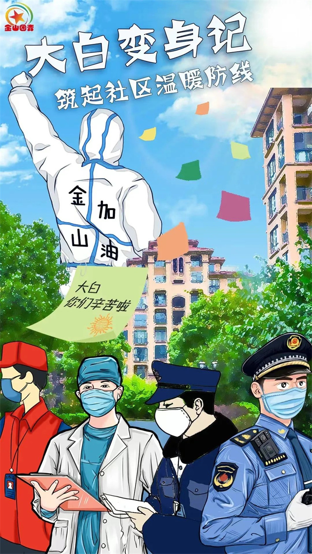 1665470272521.jpg 微信图片_20221011134055.jpg