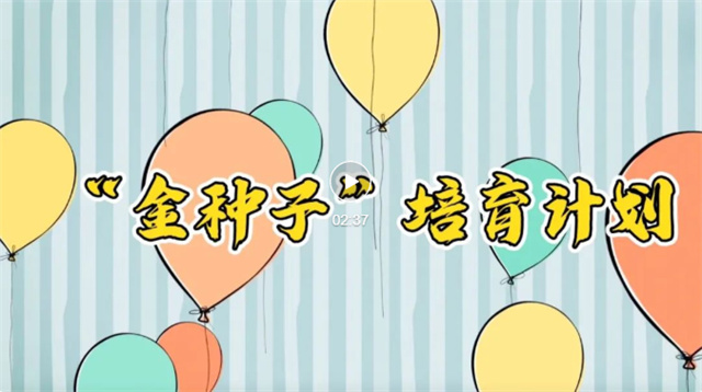 1665470408083.jpg 微信图片_20221011135137.jpg