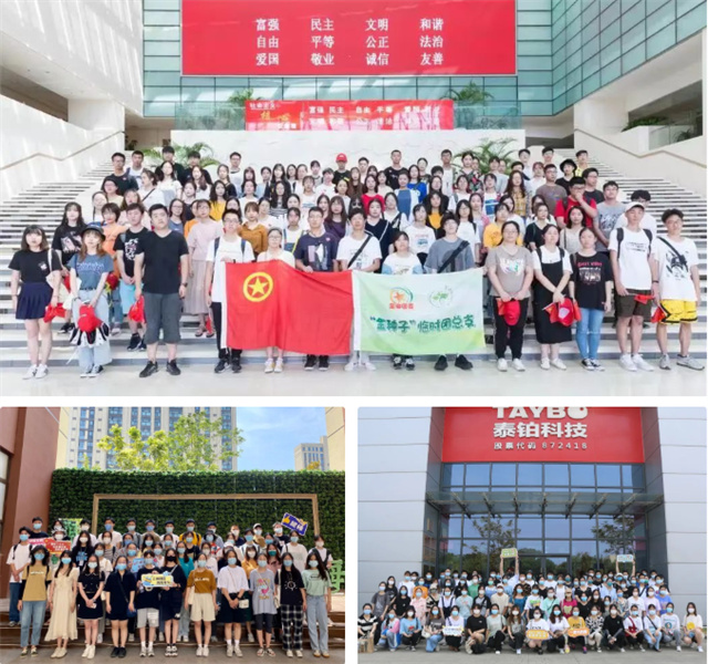 1665470426655.jpg 微信图片_20221011135153.jpg