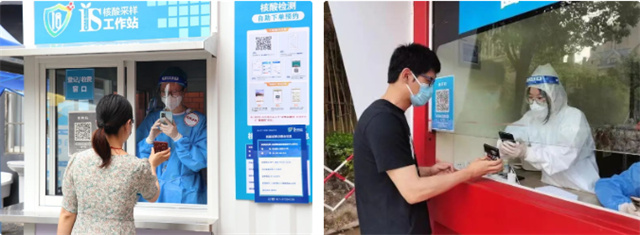 1665470454776.jpg 微信图片_20221011135209.jpg