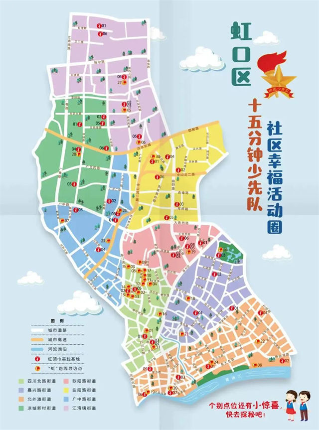 1665545783542.jpg 微信图片_20221012111822.jpg