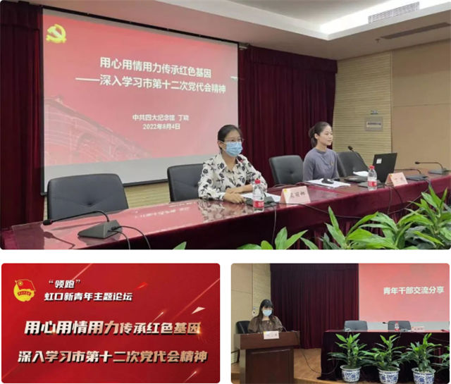 1665545865147.jpg 微信图片_20221012111937.jpg
