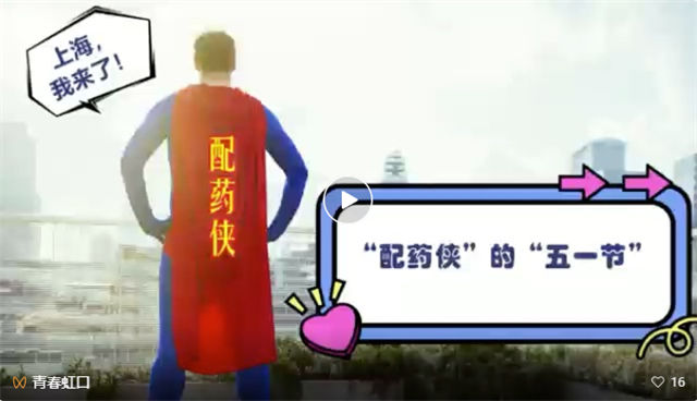 微信图片_20221012112014.jpg