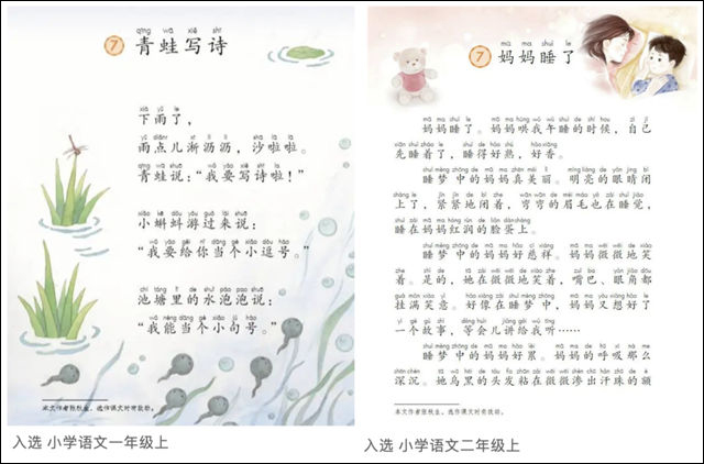 1665547225214.jpg 微信图片_20221012114545.jpg