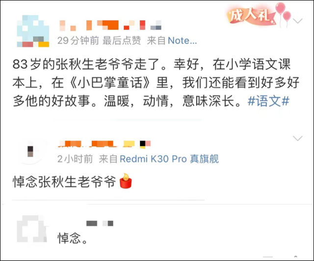 1665547337253.jpg 微信图片_20221012114706.jpg