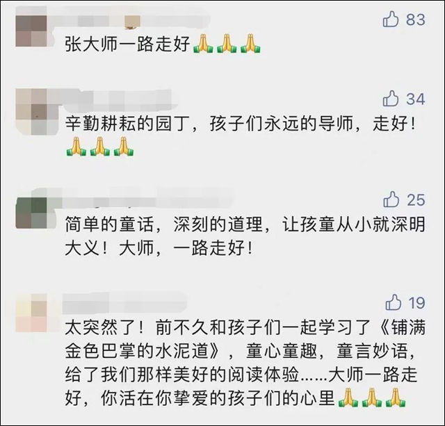 1665547341520.jpg 微信图片_20221012114631.jpg