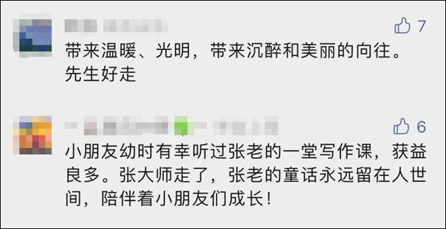 1665547354253.jpg 微信图片_20221012114640.jpg