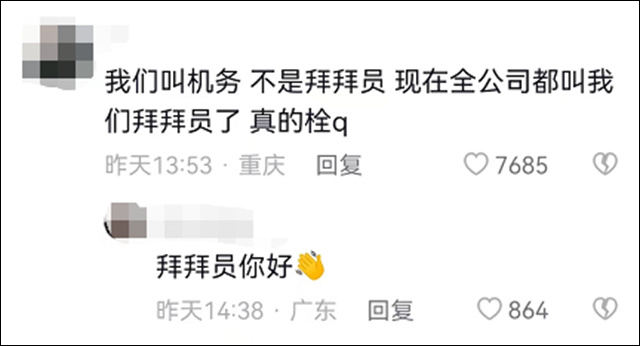 微信图片_20221013113353.jpg