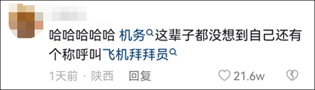 微信图片_20221013113407.jpg
