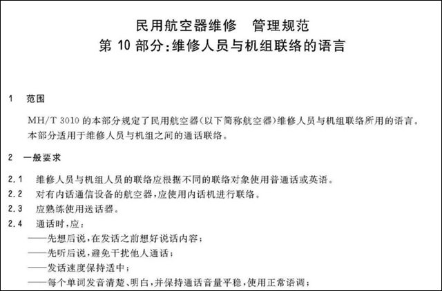 微信图片_20221013113414.jpg